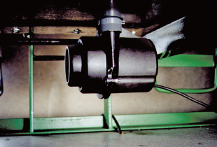 ファンモーター