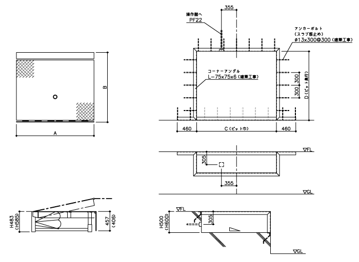 aFX型エアー式ドックレベラー 外形図