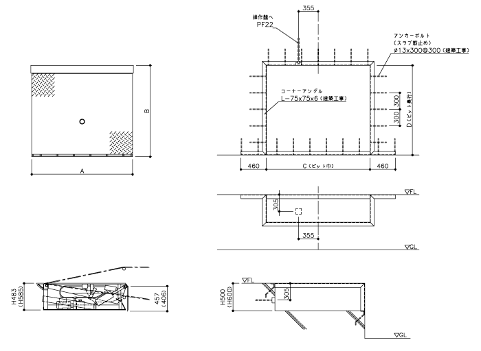 HK型 油圧式ドックレベラー 外形図