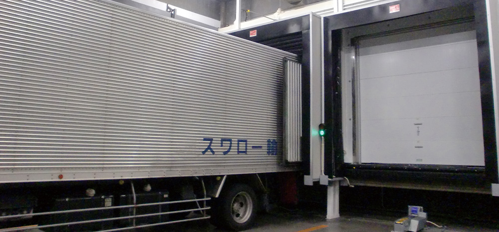 エアーシェルター